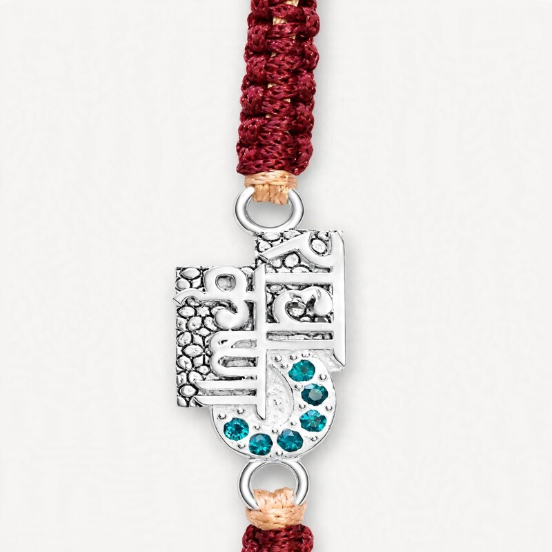 Radha Krishna Silver Rakhi